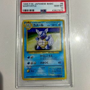 Selling a "PSA GEM MT 10" very valuable WARTORTLE